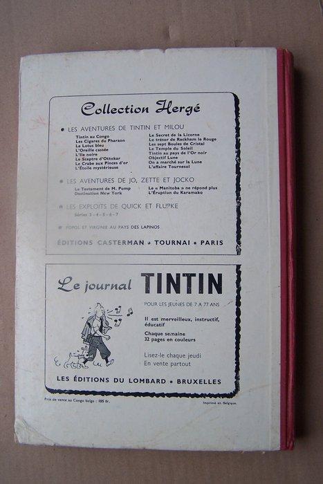 Tintin (magazine) - Recueil N°29 - 1 Album - Eerste, Livres, BD