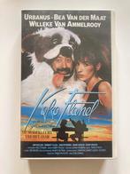 KOKO FLANEL (VHS), Gebruikt