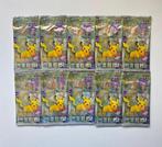 Pokémon - 10 Booster pack - Promo Pack Pokemon Collect 151, Nieuw
