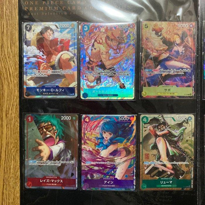 Bandai - 12 Card - One Piece - Premium Card Collection Best, Hobby en Vrije tijd, Verzamelkaartspellen | Overige
