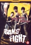 Gangfight op DVD, Verzenden