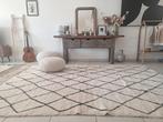Berber - Tapis - 3.24 m - 2 m - Tapis berbère, Nieuw
