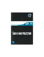 2015 VOLVO S60 | V60 POLESTAR BROCHURE NEDERLANDS, Ophalen of Verzenden, Nieuw