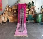 Tapis marocain moderne en laine rose - Tapis - 355 cm - 75