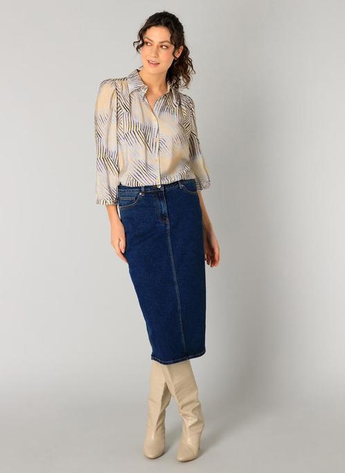 YEST rok Nabila Essential38Maat 46/48 (XL) of groter, Kleding | Dames, Rokken, Overige kleuren, Nieuw, Maat 46/48 (XL) of groter