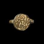 Islamitisch Brons Ring met Kufisch schrift, Antiek en Kunst