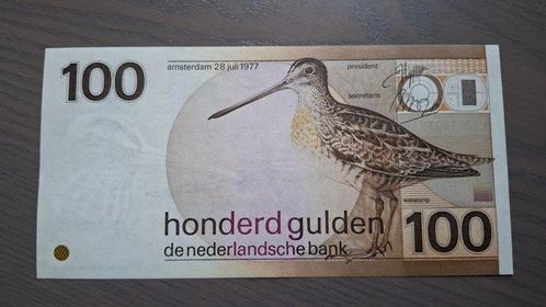 Nederland. - 100 Gulden 1977 - Pick 97  (Zonder, Postzegels en Munten, Munten | Nederland