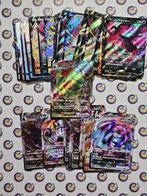 Pokémon - 40 Card - Cards V-Vmax #00007 - Sword and Shield