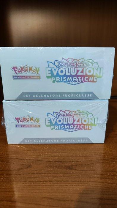 Pokémon - 2 Box - Set Allenatore Fuoriclasse Evoluzioni, Hobby en Vrije tijd, Verzamelkaartspellen | Pokémon