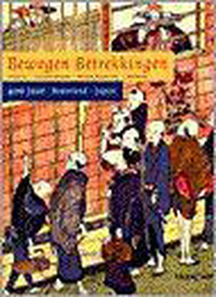 Bewogen betrekkingen 9789065335456, Boeken, Geschiedenis | Wereld, Gelezen, Verzenden