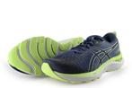 Asics Sportschoenen in maat 42 Grijs | 5% korting, Kleding | Heren, Schoenen, Overige kleuren, Verzenden, Sportschoenen, Zo goed als nieuw