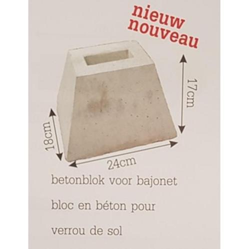 Bloc en béton pour verrou de sol voor houten weidepoort, Zakelijke goederen, Landbouw | Werktuigen