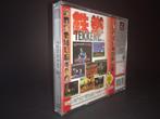 Sony, Namco - Playstation 1 (PS1) - Tekken 2 - Videogame -, Consoles de jeu & Jeux vidéo
