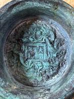 Ritual - Récipient Gui - Bronze - XXe siècle