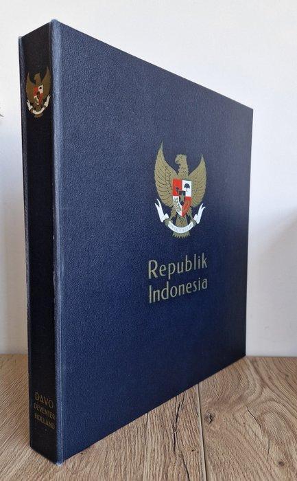 Indonésie 1949/1969 - Spécialisé dans les types, couleurs et, Postzegels en Munten, Postzegels | Nederland