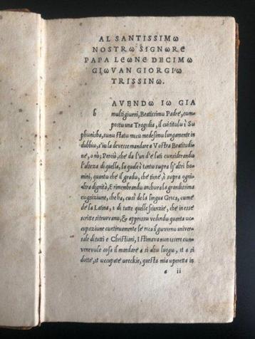 Gian Giorgio Trissino - Sophonisba & Rime - 1529