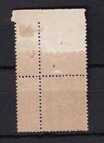 Frankrijk 1890 - Nieuw zonder scharnier, prijs € 430, met, Postzegels en Munten, Postzegels | Europa | Frankrijk, Gestempeld