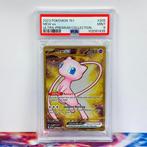 Pokémon Graded card - Mew ex #205 Ultra Premium Collection -, Hobby en Vrije tijd, Verzamelkaartspellen | Pokémon, Nieuw