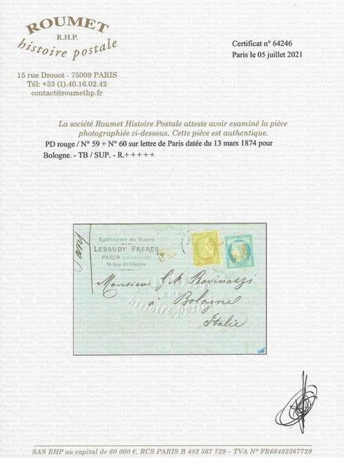France 1874 - Très rare Cérès dentelés oblitérés PD en rouge, Postzegels en Munten, Postzegels | Europa | Frankrijk