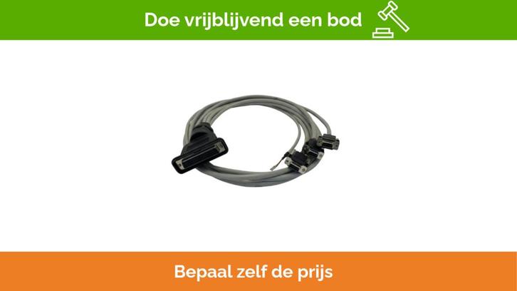 Bieden: ACR AIS Data Power Cable 1.5M with Sensor 2617, Watersport en Boten, Navigatiemiddelen en Scheepselektronica, Ophalen of Verzenden
