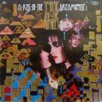LP gebruikt - Siouxsie And The Banshees - A Kiss In The Dr..