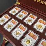 China. Set 12 Chinese Zodiac Commemorative Coins (Zonder