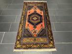 Yahyahli - Tapis - 185 cm - 90 cm, Maison & Meubles