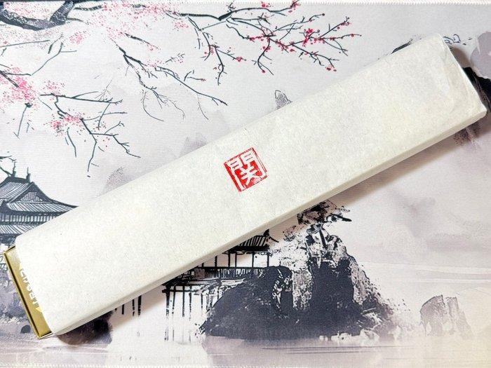TSUBAZO - Keukenmes - Gyuto - Staal - Japan - Japanse GYUTO, Antiek en Kunst, Antiek | Keukengerei
