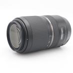 Tamron 70-300mm F/4-5.6 SP Di VC USD Canon | Occasion, Ophalen of Verzenden, Nieuw