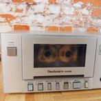 Technics - RS-M205 Audiocassette deck, Audio, Tv en Foto, Nieuw