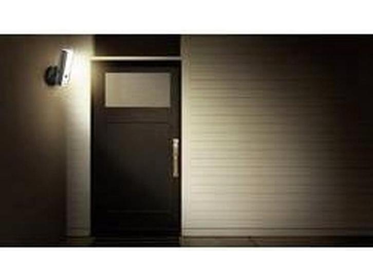 Blaupunkt HOS-X20 - IP Bewakingscamera 1920 x 1080 Pixel -, Huis en Inrichting, Woonaccessoires | Overige, Nieuw, Verzenden