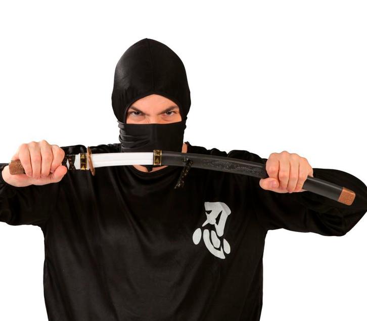 Japans Zwaard 59,5cm, Hobby & Loisirs créatifs, Articles de fête, Envoi