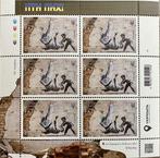 Banksy (1974) - 2 ensembles de timbres et de cartes postales, Verzamelen, Gelopen