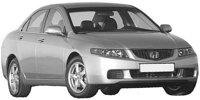 Honda Accord 2003-2005 Koplamp Links (Koplampen), Auto-onderdelen, Verlichting, Nieuw, Verzenden