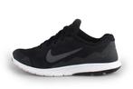 Nike Sneakers in maat 40 Zwart | 10% extra korting, Vêtements | Femmes, Chaussures, Sneakers, Verzenden