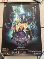 Sony - Playstation 2 (PS2) - Official Promo Poster, Nieuw