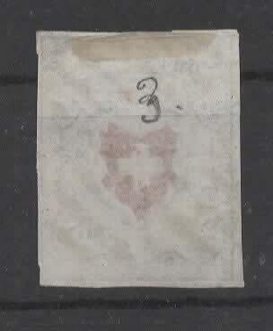 Zwitserland 1850 - 2 1/2 Rp poste local type 3 oblitéré beschikbaar voor biedingen