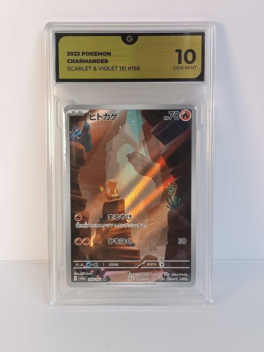Pokémon - 1 Graded card - Charmander - GG 10 - Scarlet &, Hobby en Vrije tijd, Verzamelkaartspellen | Pokémon