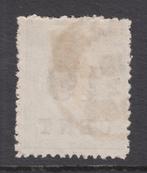 Suriname 1898 - Hulpuitgifte - NVPH 32a