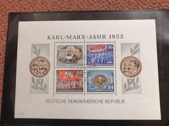 Duitse Democratische Republiek (DDR) 1953 - Geknipte, Postzegels en Munten, Postzegels | Europa | Duitsland
