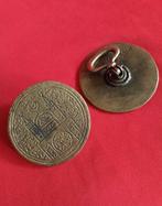 Zegel (2) - Set van Ottomaanse zegels, Antiek en Kunst