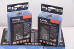 Kaiser Multi Trig AS 5.1 R ricevente supplementare per set, Audio, Tv en Foto, Nieuw