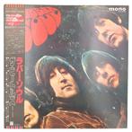 Beatles - Rubber Soul - Disque vinyle - Pressage japonais -, Nieuw in verpakking