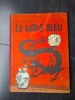 Tintin T5 - Le Lotus bleu (B1) - EO couleur - C - 1 Album -, Boeken, Stripverhalen, Nieuw