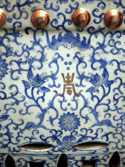 Tabouret - Porcelaine, Antiek en Kunst, Curiosa en Brocante