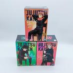 BANDAI - Figuur - Jujutsu Kaisen - Break time collection -, Livres, BD | Comics