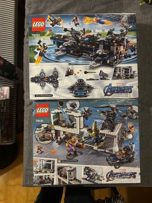 Lego Set - 76153 76131 - Marvel - Avengers Helicarrier:, Enfants & Bébés, Jouets | Duplo & Lego