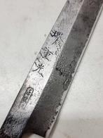 Mes-schede - Japan - 1960-1970, Antiek en Kunst