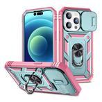 Armor Hoesje voor iPhone 7 Plus - met Kickstand en Camera, Verzenden, Nieuw