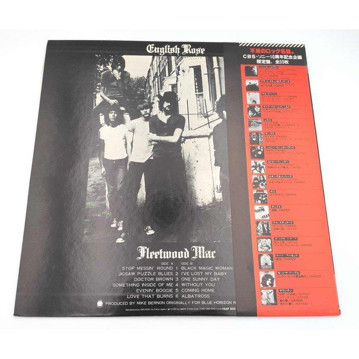 Fleetwood Mac - English Rose [ Promo Pressing ] - Vinylplaat, CD & DVD, Vinyles Singles